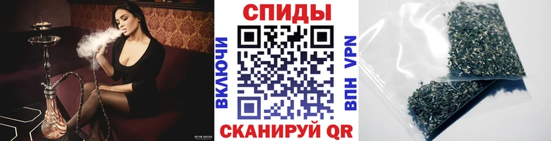 БУТИРАТ Butirat  KRAKEN маркетплейс  Шарыпово  цена  