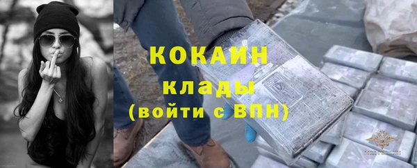 экстази Баксан