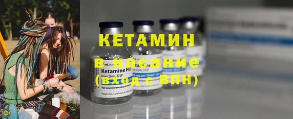 мдма Нефтекумск