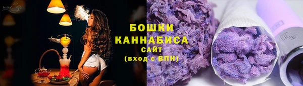 экстази Баксан