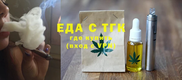 экстази Баксан