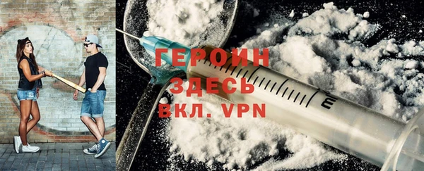 экстази Баксан