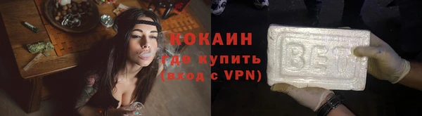 гашишное масло Нея