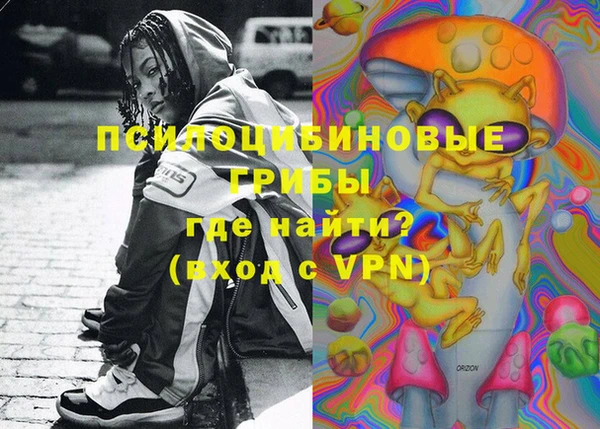 прущая мука Балахна