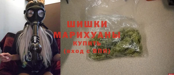 экстази Баксан